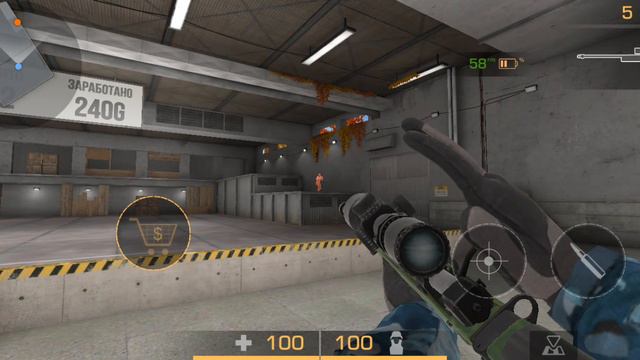 обзор на приватку стендчилоу смотреть онлайн