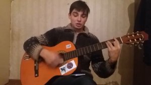 Ария - Тореро (cover)