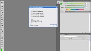 Как добавить форму в nhl 09