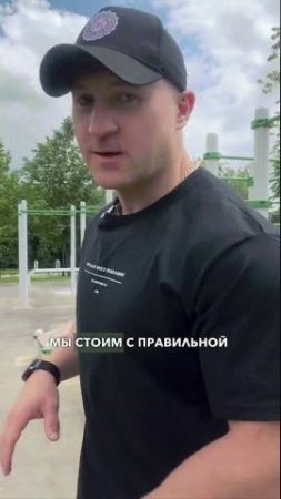Особенно актуально для новичков, так же применимо для людей со средним уровнем подготовки и опытных.