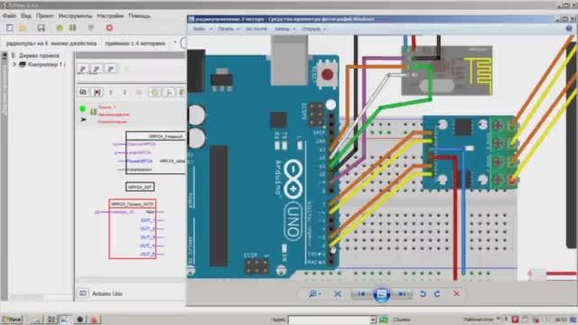 14 . FLProg. Arduino без написания кода. Радиоуправление по  NRF24L01 2 мотора и 2 кнопки.
