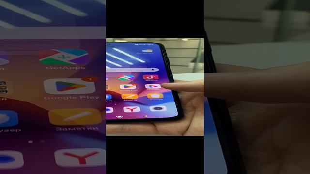 Redmi note 10s 3900 смотреть онлайн