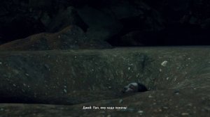 МИНУС ПЕРВЫЙ ИЛИ НЕТ? - ас даск фулс as dusk falls #7  Интерактивное кино