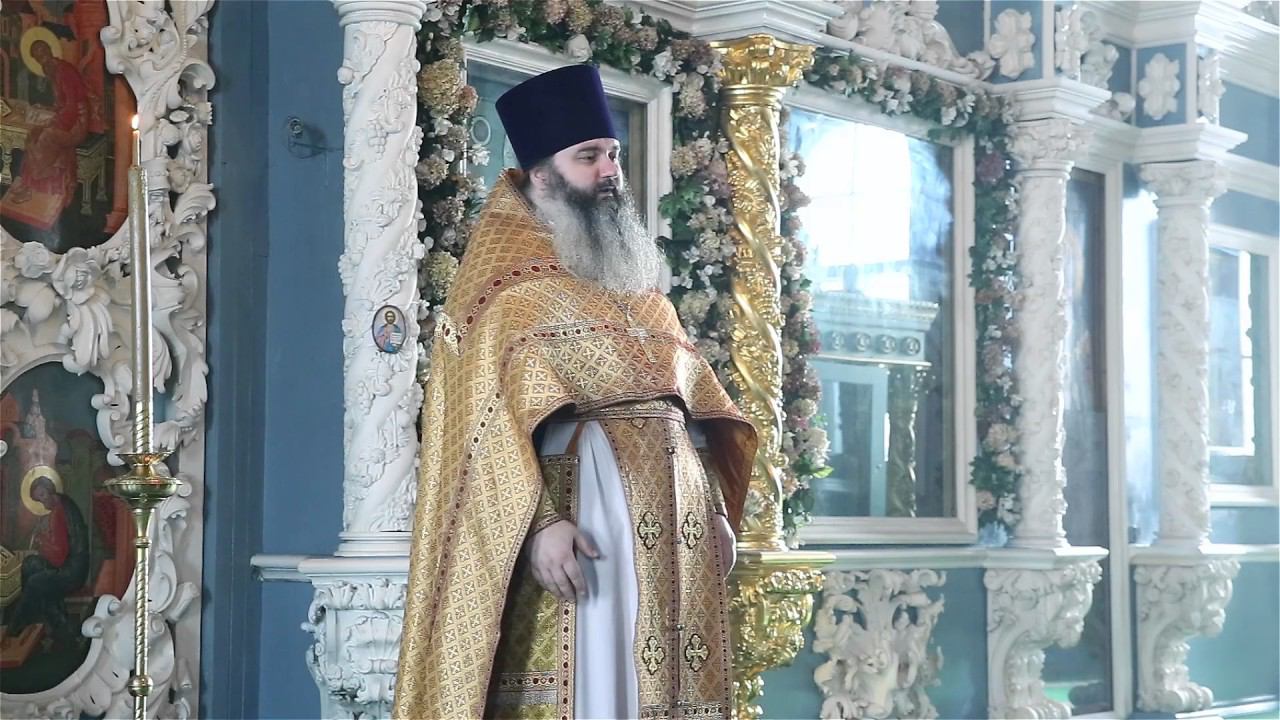 Иерей Георгий Андрианов. Проповедь в Неделю сыропустную