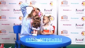 Экспресс-распаковка. Кукла Анна, фабрика игрушек "Весна"