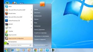 Windows 7  Меню Пуск  Панель задач