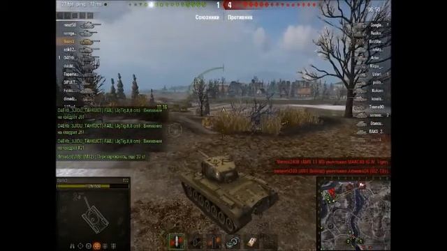 World Of Tank Gameplay on Intel HD Graphics Mobile смотреть онлайн