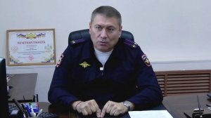 Мошенники и инвестиции