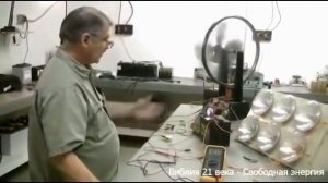 Джон Бедини - Пошаговая теория захвата Энергии