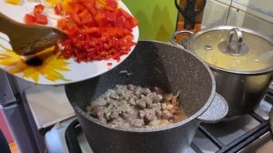Рецепт Чили конкарне.