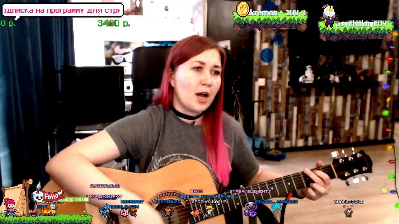 Виктор Цой - Кукушка (cover by TentacleWitch) смотреть онлайн