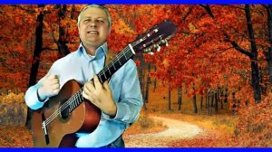 гр . Лукьяновка -- "Гитара "