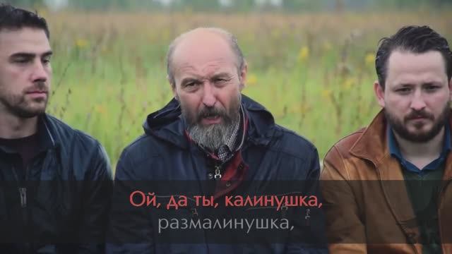 ВОЕННАЯ-ГАЛЕРЕЯ.РФ. КАЛИНУШКА. ВЕК. КАРАОКЕ