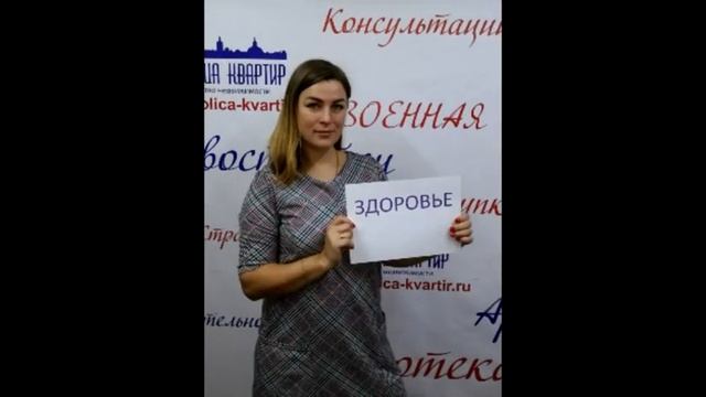 Поздравляем Вас с Международным женским днём! смотреть онлайн