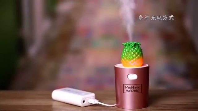 Увлажнитель воздуха "Ананас" смотреть онлайн