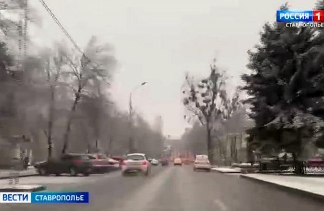 На Ставрополье усилятся снег, дождь и ветер