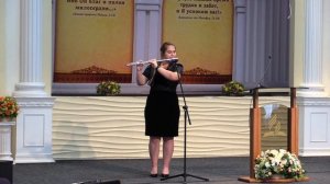 Флейта | КРАСИВАЯ МУЗЫКА ДЛЯ ДУШИ | И.С. Бах | 13.07.2019