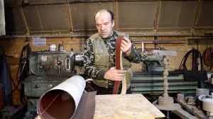 Ленты для гриндера.