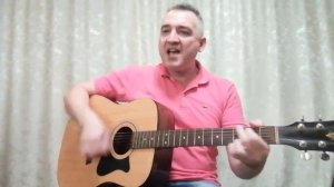 Не осталось никого, Инструкция по выживанию, кавер версия.