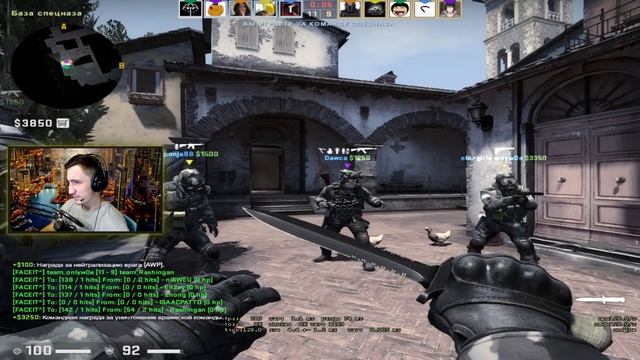 В 18 лет ТОП 1 HLTV / Имба конфиг Stavn'a из Heroic смотреть онлайн