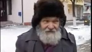 Петруха, мандец!