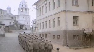 Вечный зов 1973