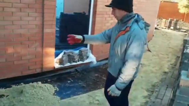 Укладка тротуарной плитки б. У. Гидроизоляция водоотведение модернизация рисунка смотреть онлайн