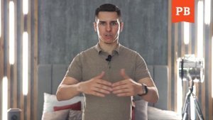 ПЕРВЫЕ ШАГИ В РАЗВИТИИ МУЖЧИНЫ: ЧТО ДЕЛАТЬ? ПРИМЕРЫ | РОМАН ВИНИЛОВ