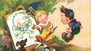 Как Незнайка был художником