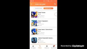 Как скачать Соник мания на телефон