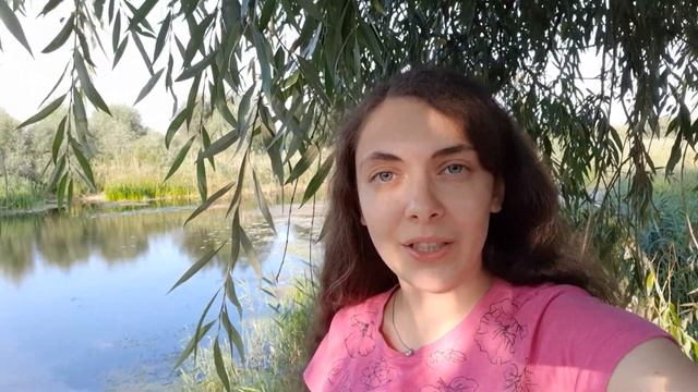 Утро (стихотворение) Елена Смолицкая смотреть онлайн