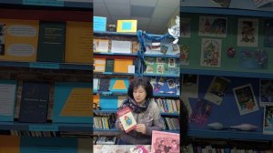 Онлайн-обзор «Четыре сезона семейного чтения»