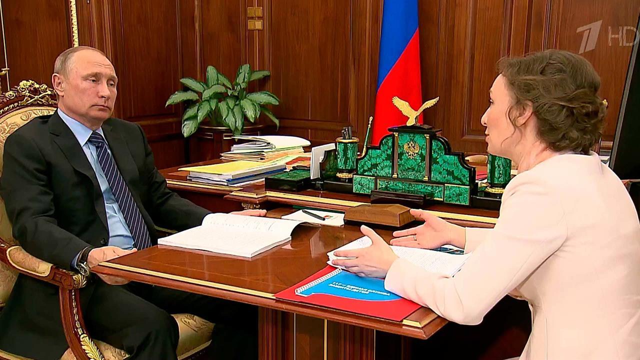 Серьезной проблемой назвала уполномоченный по прав...енка Анна Кузнецова информационную безопасность