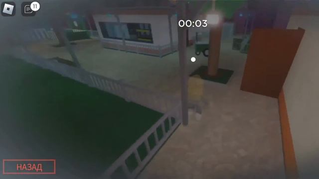 ?Играем в ?Пигги в #РОБЛОКС смотреть онлайн