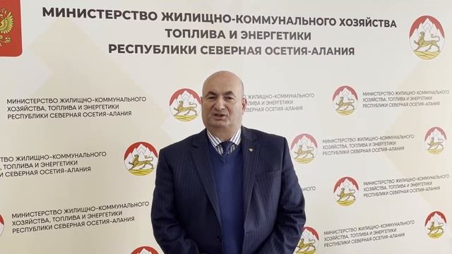 Северная Осетия поздравляет со 100-летием ОДУ