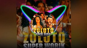 [52-58hz]Супер Жорик — [LT]Золото(Low Bass By 🔊Lood_Sound🔊)