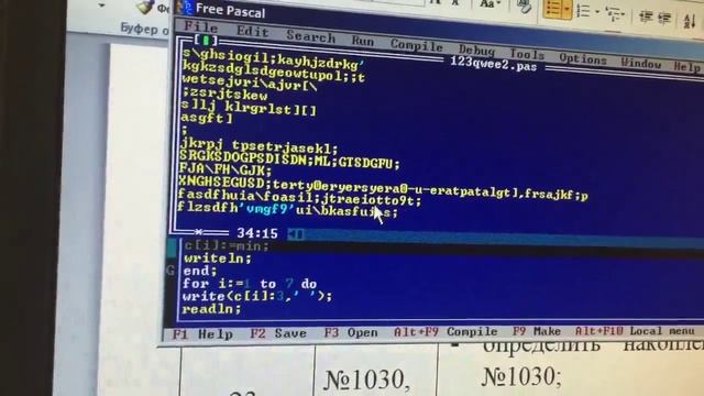 как самому сделать программу для взлома!!!! Всем смотреть!!! смотреть онлайн