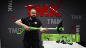 Сколько работает аккумуляторный триммер на одном заряде? Обзор GreenWorks G24LT28