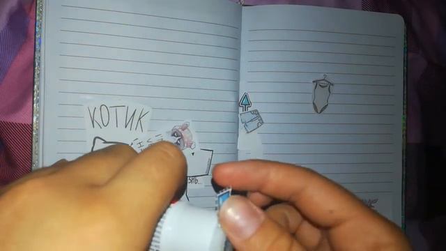 Неделя оформления ЛД/разворот №7/суббота/оформление только распечатками/без наклеек и скотчей/ смотреть онлайн