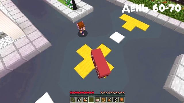 Я ПРОЖИЛ 100 ДНЕЙ ЗА ПОЕЗД ПОЖИРАТЕЛЬ в МАЙНКРАФТЕ SCP TRAIN EATER В MINECRAFT СЦП