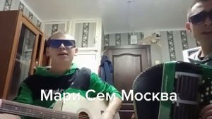 Марийские мелодии на гармошке !