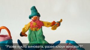 Я леплю из пластилина (песни для малышей)