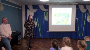 Презентация спектра возможностей в начальной школе на 2023/24 учебный год