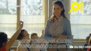 Супрастин