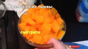 Супы для детей.  Рецепты супов для детей