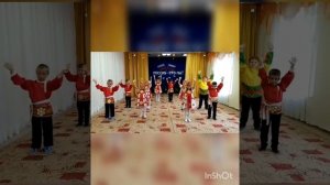 Флешмоб Россия   это мы