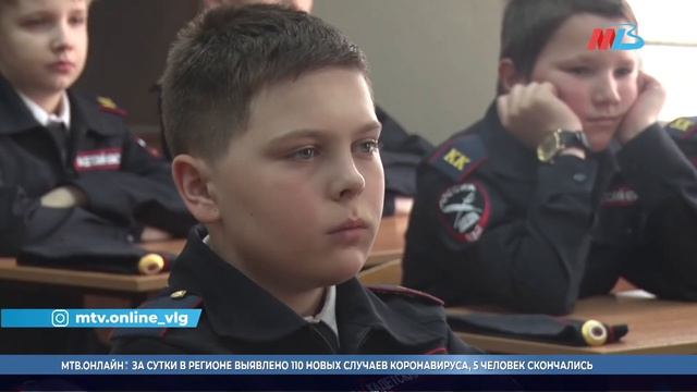 Криминалист научил волгоградских кадетов снимать отпечатки пальцев смотреть онлайн