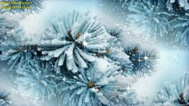 С Крещением Господним 2023! Необыкновенно Красивое Поздравление с Крещением! 19 Января!