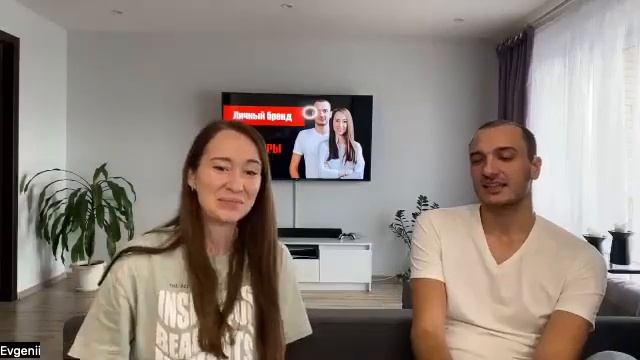 Разбор эксперта: Юлия Доросевич - Психолог смотреть онлайн