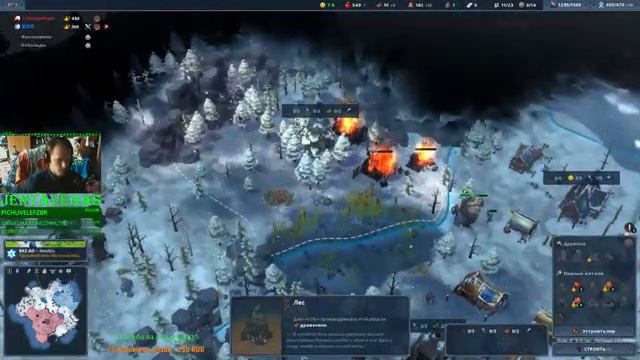 Нордгард дуэль | Northgard duel | 300+ GP смотреть онлайн